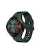 Λουράκι Σιλικόνης Πράσινο (Huawei Watch GT 2e)