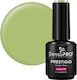 SensoPro Base Coat / Top Coat για Gel Rubber 15ml