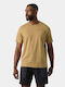 Massif T-shirt Beige