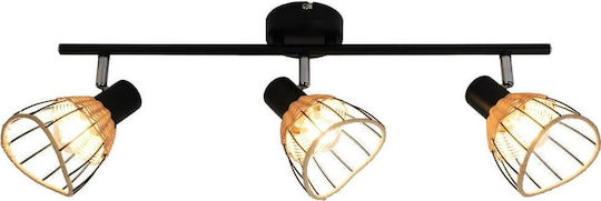 Lampa Plafonieră de Tavan Neagră