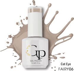 GP Trade Ημιμόνιμο Βερνίκι 06 15ml