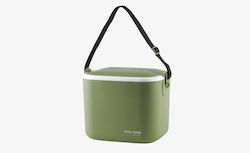 Easy Camp Frigider Portabil 14l Easy Camp Frigider Portabil 14l
