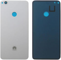 Καπάκι Μπαταρίας Huawei P9 Lite 2017 Λευκό Oem Καπάκι Μπαταρίας Huawei P9 Lite 2017 Λευκό Oem