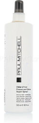 Paul Mitchell Firm Style Freeze Paul Mitchell Firm Style Freeze