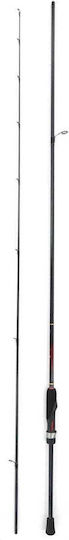 Daiwa Gekkabijin Xv Fishing Rod 2.29m