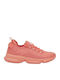 Camden Γυναικεία Ανατομικά Sneakers Salmon