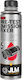 JLM Pre-test Emission Fixer Kraftstoffsystemreiniger Auto 250ml