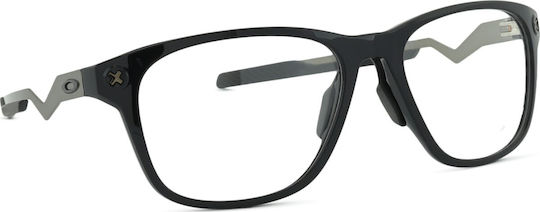 Rame Ochelari Pentru Bărbați Plastic Oakley Cerebral Ox8187 818705 57