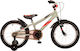 Orient Bro 18" Детско Колело BMX Сиво