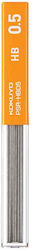 Μύτες Μηχανικού Μολυβιού 0.5mm Sharp Kokuyo Hb