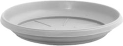 Miltoplast Пластмасова Чиния За Пот Гранит 12x1...