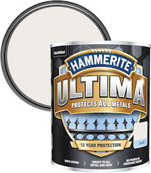 Hammerite Ultima Hammerite Ultima