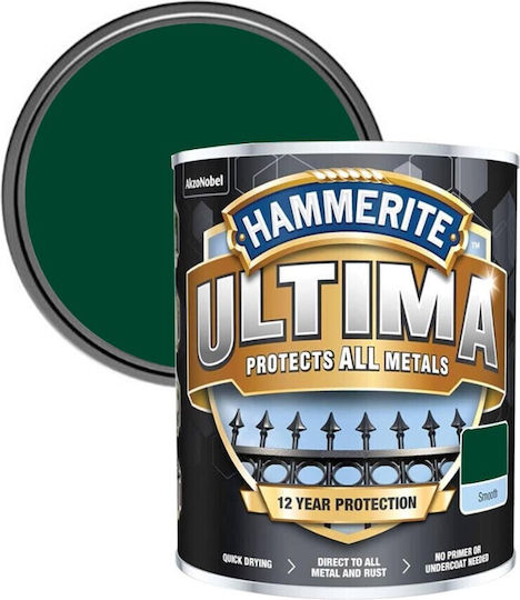 Hammerite Риполин На Водна Основа Ultima 0.75lt Тъмнозелено Мат