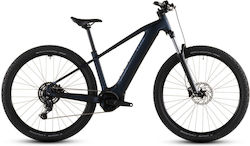 CUBE Reaction Hybrid 29 Performance 600 29" 2026 Електрически Велосипед Състезателен Бежов CUBE Reaction Hybrid 29 Performance 600 29" 2026 Електрически Велосипед Състезателен Бежов
