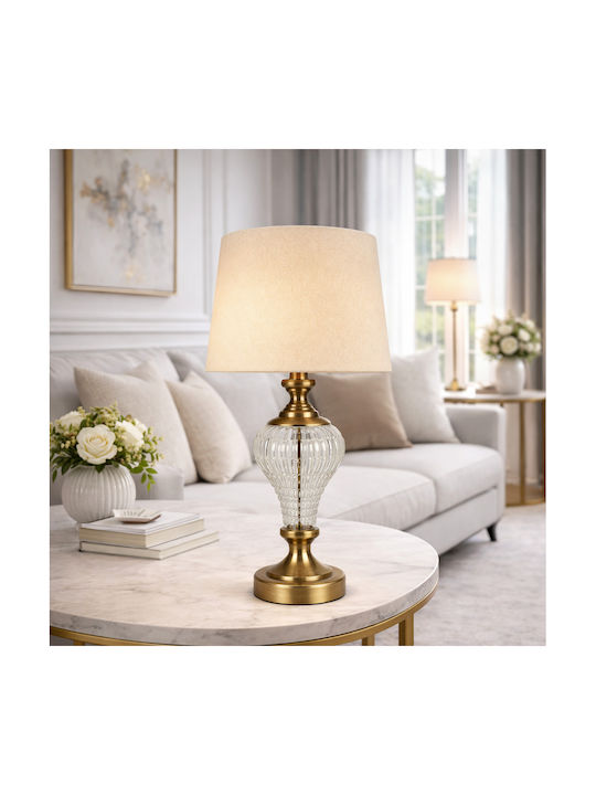 Galifas Glass Table Lamp with Gold Shade and Base