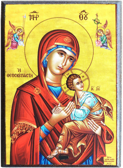 Taufgeschenke mit Fotorahmen Set 50 Stück-> Panagia Christo aus Holz
