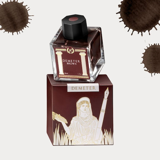 Replacement Ink for Pen Brown 50ml