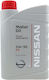 Nissan Synthetisches Auto Schmierstoff 5W-30 1lt