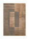 Newplan Lux 3069/80 Χαλί Διάδρομος Καφέ 80x150cm