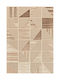 Newplan Lux 3070/74 Килим Правоъгълен Кафяв 200x250см