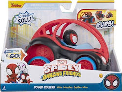 Jazwares Miles Morales Car