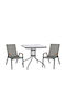 Garten- und Outdoor-Möbelsets für kleinen Raum Figo 3 Stück Grau