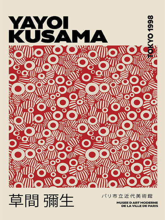 Poster Yayoi Kusama Red Polka Dots Art319 30cm X 40cm