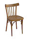 Scaun Cafe Din Lemn Culoare Miere 40x43x82cm