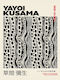 Poster Yayoi Kusama 1998 Polka Dots Lines Art314 30cm X 40cm