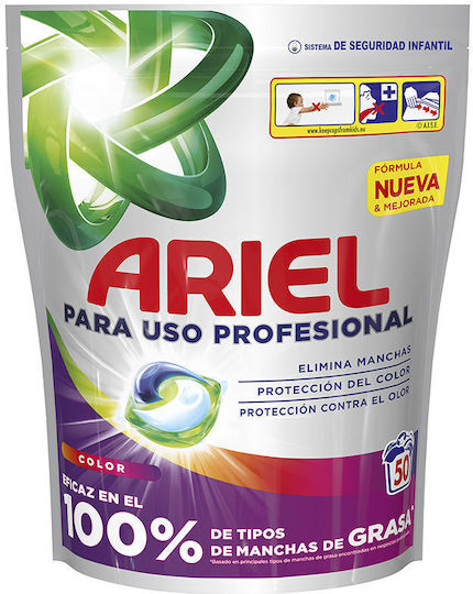 Ariel Professional Laundry Detergent for Colored Clothes 50 Capsules