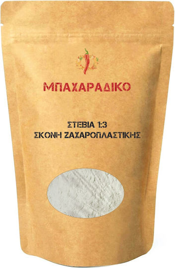 Μπαχαραδικο Στέβια 1:3 Σκόνη Ζαχαροπλαστικής 100gr
