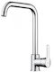 Tema Kitchen Faucet Counter Silver