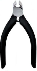 Нокътни Ножици Японски Nail Nipper Soft
