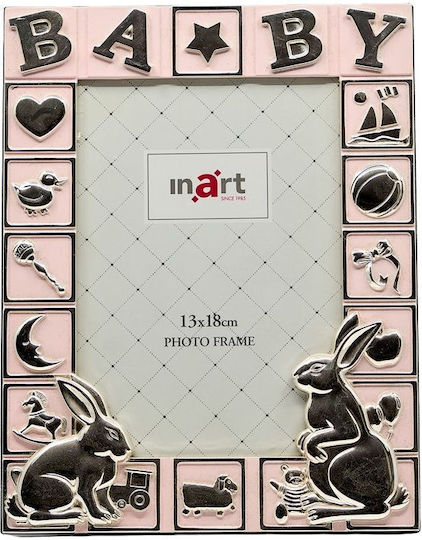 Kids Metallic Photo Frame