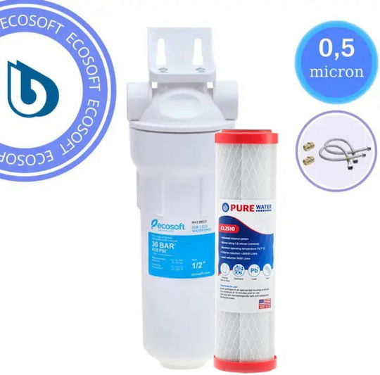 Ecosoft Fpv12peco Устройство За Филтриране На Вода Единично Под Мивката С Чешма И Резервен Филтър 57-0005/CL Ecosoft Fpv12peco Устройство За Филтриране На Вода Единично Под Мивката С Чешма И Резервен Филтър 57-0005/CL