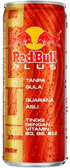 Red Bull Energy Drink Non-carbonated in Box 26-1734 250ml
