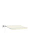 vidaXL Terrace Tent with LEDs Beige 3x2.5m