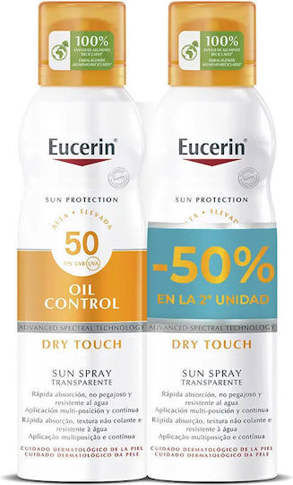 Eucerin Sun Sensitive Protect Set cu Cremă de Protecție Solară pentru Corp SPF50 2 Bucăți