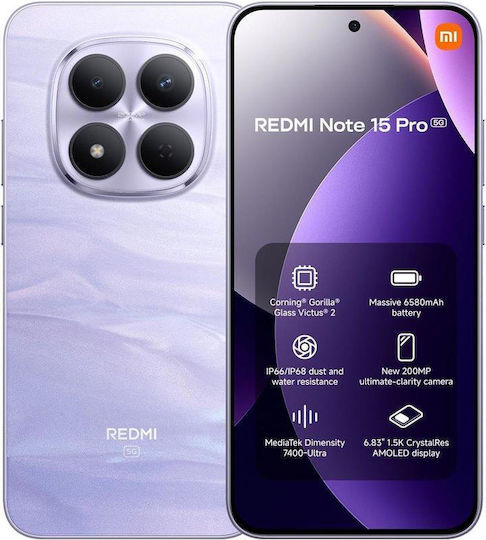 Xiaomi Redmi Note 15 Pro NFC 5G Dual SIM (12/512GB) Лилав