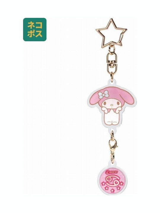 Sanrio Hello Kitty Friends Cancer My Melody Breloc
