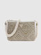 Guess Παιδική Τσάντα Μπεζ 21x15x5εκ.