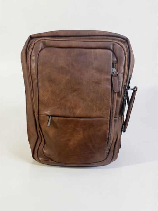Paolo Bags Раница Кафява