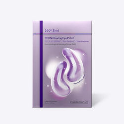 Centellian24 Pdrn Eye patches Centellian24 Pdrn Eye patches