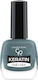 Golden Rose Цветен Лак За Нокти Keratin 10.5ml