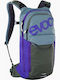 Evoc Uswe Fahrradtasche Rucksack 2lt