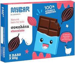 MyBar Nano Baby Snack 125g 5 Stück