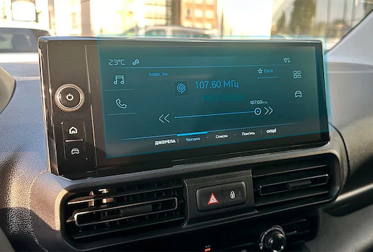 Защитен Екран За Автомобил Gloss 11.1" Съвместим С Peugeot Partner III Facelift