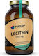 Fuel Up Lecitină 1200mg 180 capsule moi