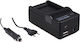Patona 4in1 Charger Aldi Medion Traveler Dc-8300 Dc-8600 Dc8300