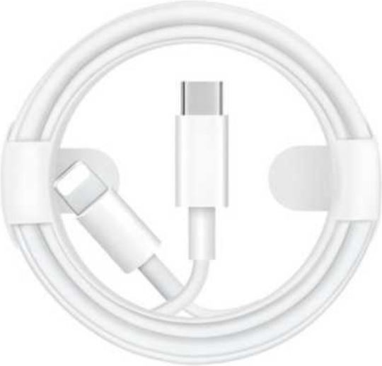 Mayline USB-C Мъжки To Lightning Кабел 20W Бял 1м 0.99